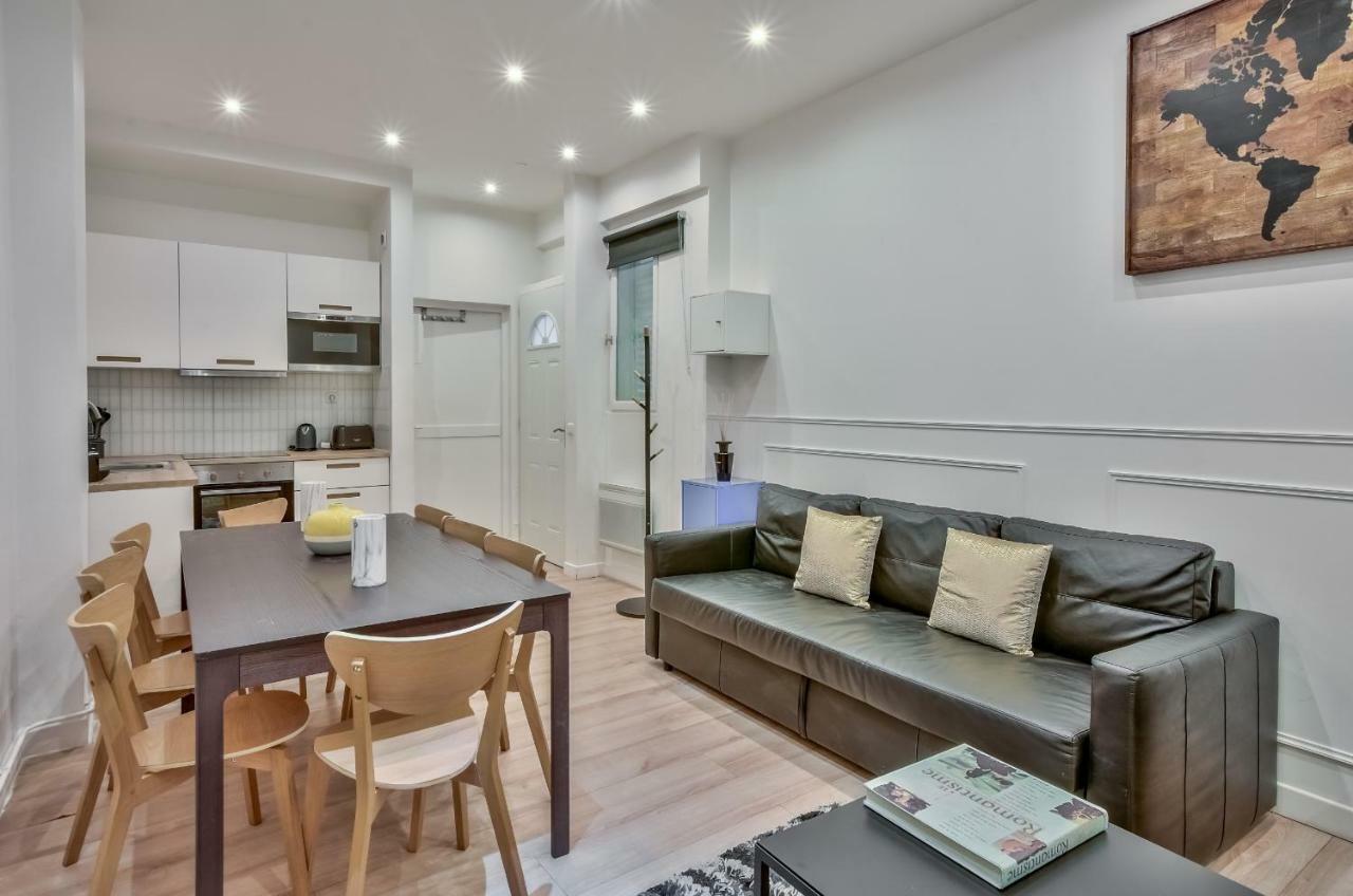 Apartamento 35 - Urban Montmartre París