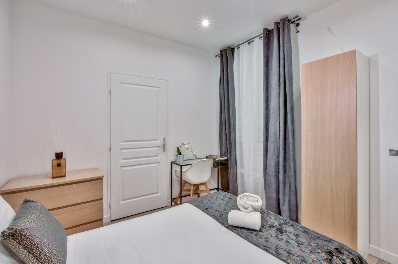 Apartamento 35 - Urban Montmartre París