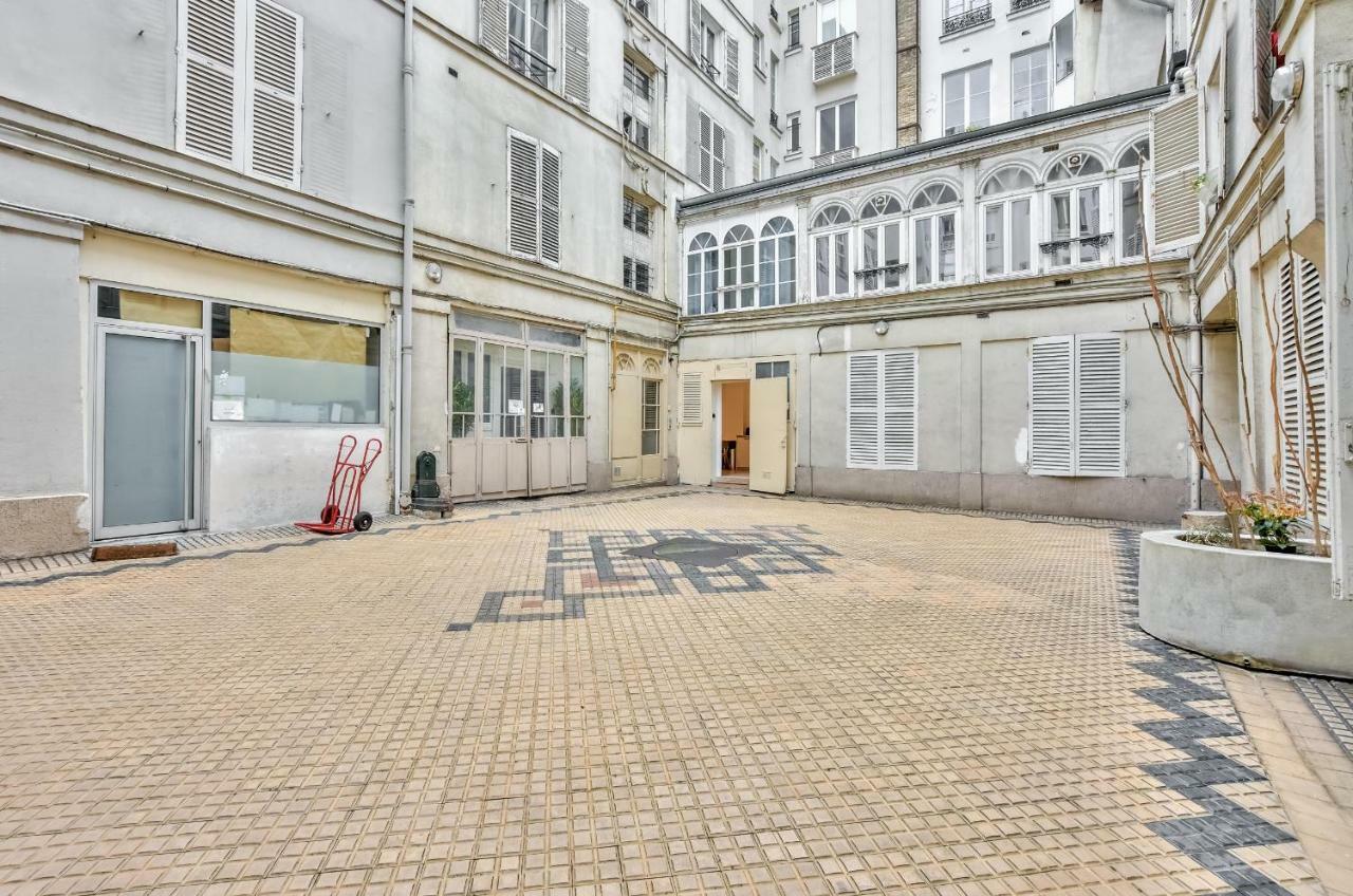 Apartamento 35 - Urban Montmartre París
